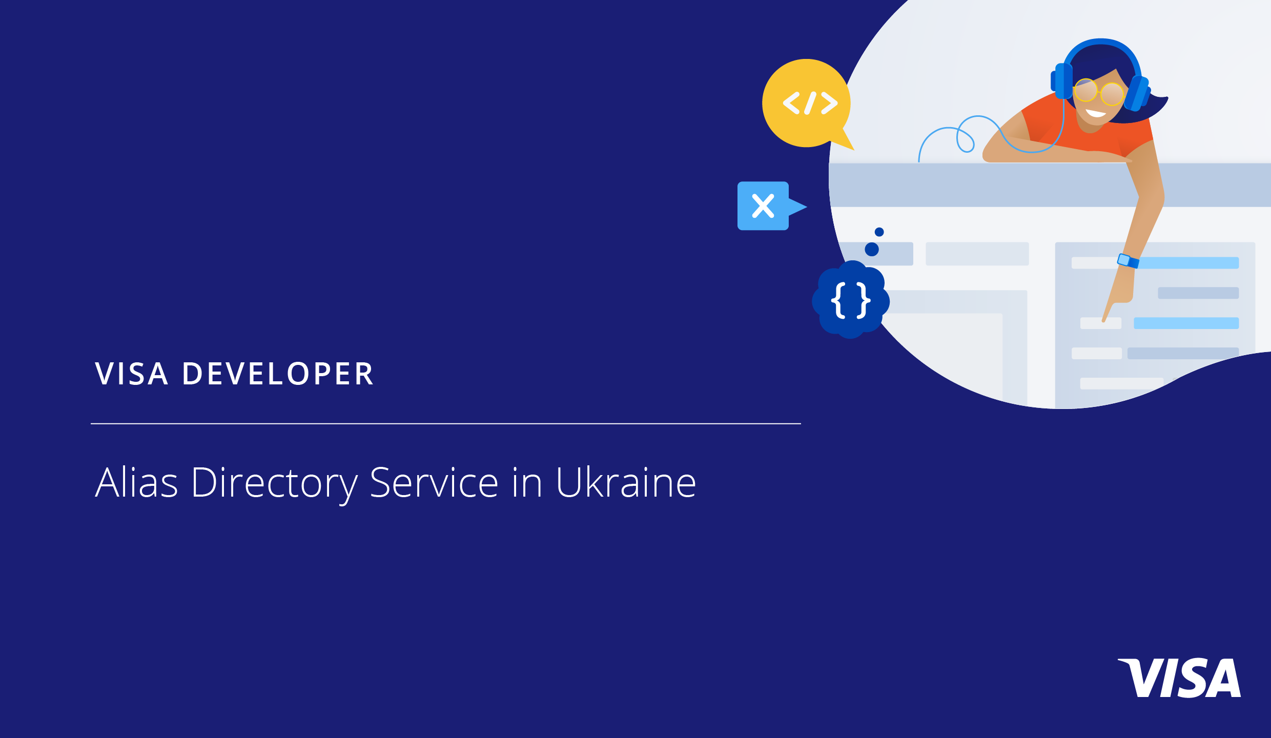 Visa Direct with Alias Directory (Ukraine)